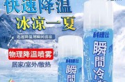 汽车过热如何降温？有效降温方法有哪些？
