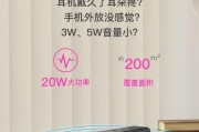 防水低音炮的使用方法图解？如何正确安装？