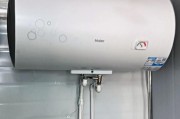 热水器装好后是什么样？如何检查安装是否正确？