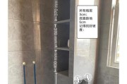 电视机边壁龛的安装步骤是什么？安装时需要注意什么？