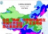 台风“杨柳”今晚到明晨在粤闽交界登陆,广东多地暴雨大暴雨来袭