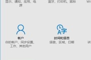如何辨别华硕笔记本的真伪？