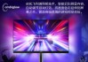 紫色键盘的RGB灯效如何设置？是否支持多种灯效模式？