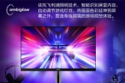 紫色键盘的RGB灯效如何设置？是否支持多种灯效模式？