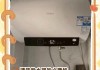 如何正确清洗挂壁式电热水器（简单易行的清洗方法）