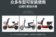 电瓶车脚踏板的正确踩法是什么？