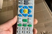 机顶盒外机遥控器如何开启？操作步骤是什么？