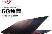 电脑关机后无法开机的解决方法是什么？