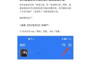 如何取消电视机亲子vip会员？取消流程是怎样的？