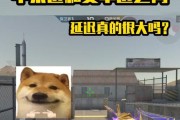 无线网卡玩cf延迟高如何解决？解决过程中需要注意什么？