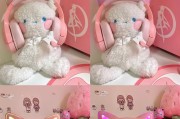 头戴式耳机猫耳朵部分如何拆卸？拆卸步骤是什么？