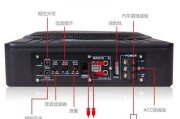 音响放主机里如何接线？接线步骤和注意事项有哪些？