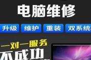 硬盘连接电脑时发出噪音的原因是什么？