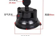 有线吸盘充电器在直播中的正确使用方法？