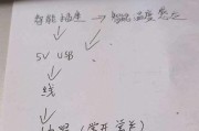 壁挂炉自动停止充电的原因（探索壁挂炉充电系统中的故障和保护机制）