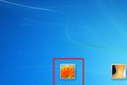 如何强制修改电脑密码（简单有效的密码修改方法）