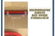 中央空调检修实用指南（便于检修的关键技巧与方法）