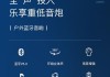 音响低音炮如何调整？调整后声音如何变得更好听？