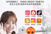 带声卡音响唱歌直播效果如何？选择哪种声卡更合适？