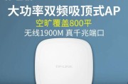 超过50台设备用什么路由器合适？