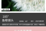 苹果手机稳定镜头拍摄技巧是什么？需要哪些配件？