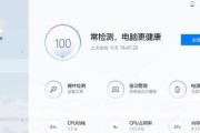 如何下载官方正版的电脑华为软件？