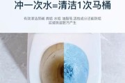 马桶异味的处理方法（怎样去除惠达马桶的异味）