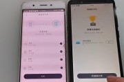 旧vivo手机照片如何移到新华为手机？有哪些方法？