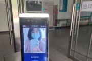 云手机的扫码摄像头如何打开？操作步骤是什么？