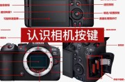 佳能r6对焦功能的开启方法是什么？