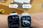 苹果手表s8如何连接华为手机？苹果手表s8与华为手机的连接方法是什么？