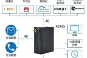 网关继电器接口接线步骤是什么？