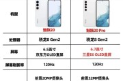 魅族20手机切换4g网络方法是什么？操作后网络稳定性如何？