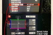 佳能富士预设如何实现直出效果？直出设置步骤是什么？