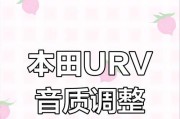 阿兴汽车音响怎么样值得买吗？音质表现如何？