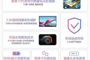 联想笔记本适合写小说吗？使用体验如何？