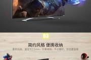 如何有效运营京东数据线店铺？