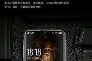 手机电池毫安时概念是什么？如何影响续航？