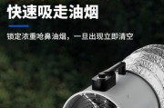 没有油烟机，厨房排气如何解决？（没有油烟机，如何有效排气？）