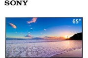 没有机顶盒如何用Sony电视观看电视台节目？需要哪些设备？