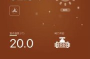 路由器孵化温控设置方法？设置后孵化效果如何？