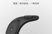 立式帆船充电器使用方法是什么？