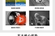 投影仪显示灯一直闪解决办法（投影仪显示灯闪烁问题的原因及解决方法）