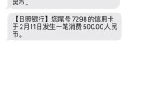 iPhone手机的学生优惠政策有哪些？如何申请享受优惠？