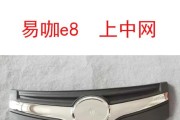 mtX3充电器的毫安数是多少？不同毫安数对充电效果有何影响？