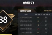 哪些手机会出现游戏断触问题？