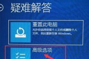 电脑应用图标取消方法是什么？