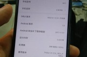 一tb苹果手机有什么区别？大容量手机的优势是什么？