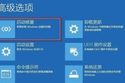 台式电脑图标消失的解决方法？