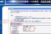 如何撰写高质量的路由器专家介绍？写作时应遵循哪些原则？